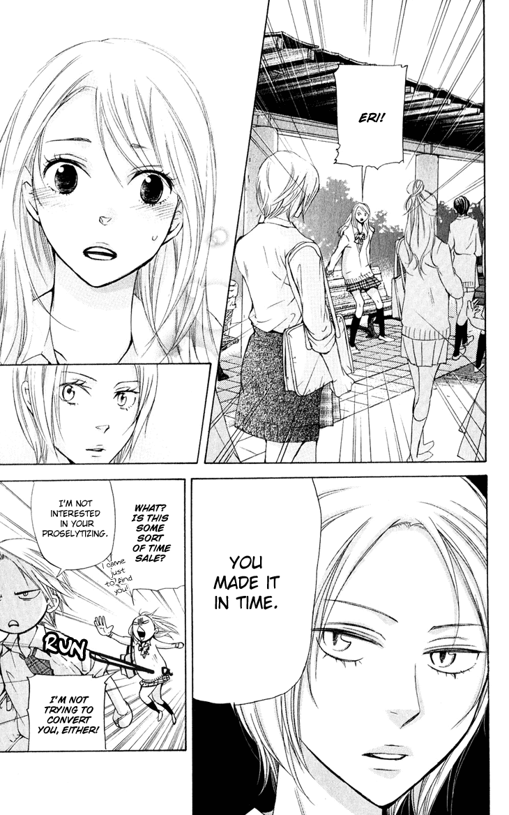Men's Kou Chapter 28 page 35 - Chapter 28