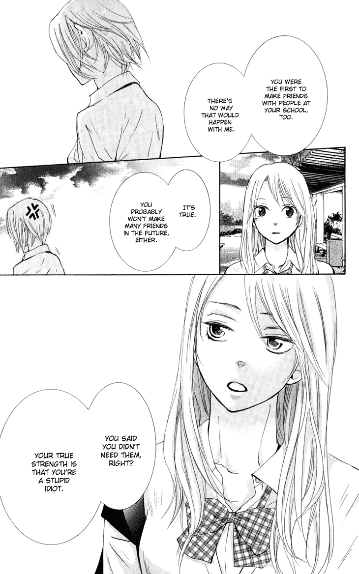 Men's Kou Chapter 28 page 39 - Chapter 28