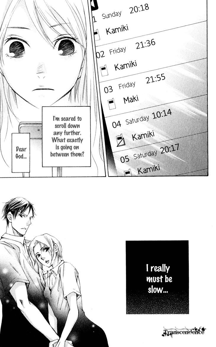 Men's Kou Chapter 28 page 41 - Chapter 28