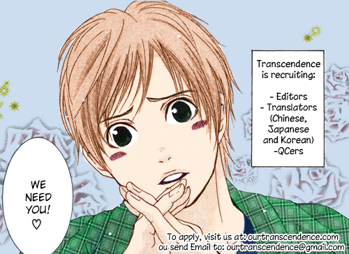 Men's Kou Chapter 28 page 43 - Chapter 28