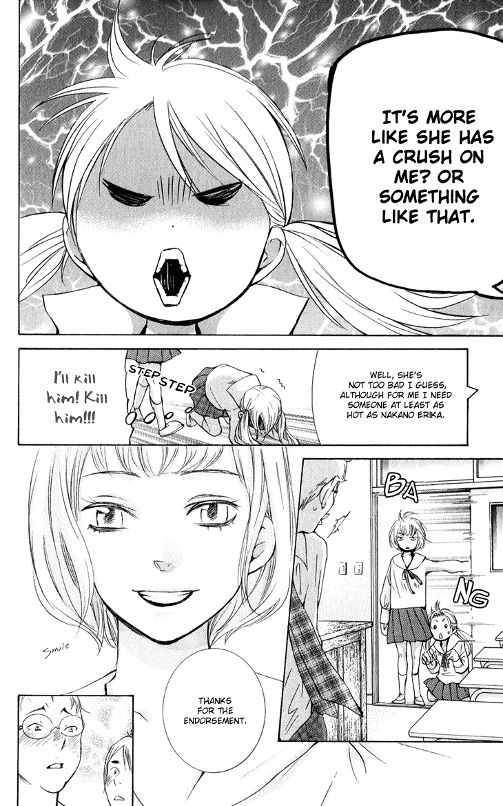 Men's Kou Chapter 28 page 6 - Chapter 28