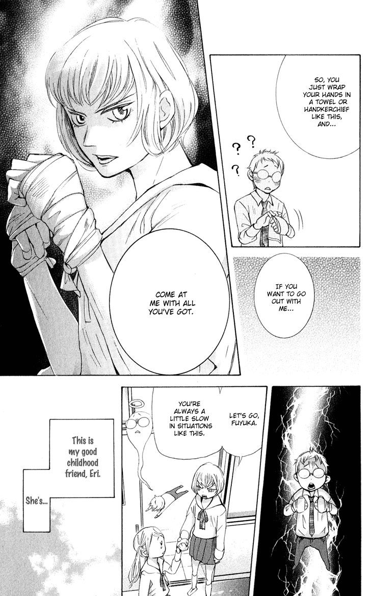 Men's Kou Chapter 28 page 7 - Chapter 28