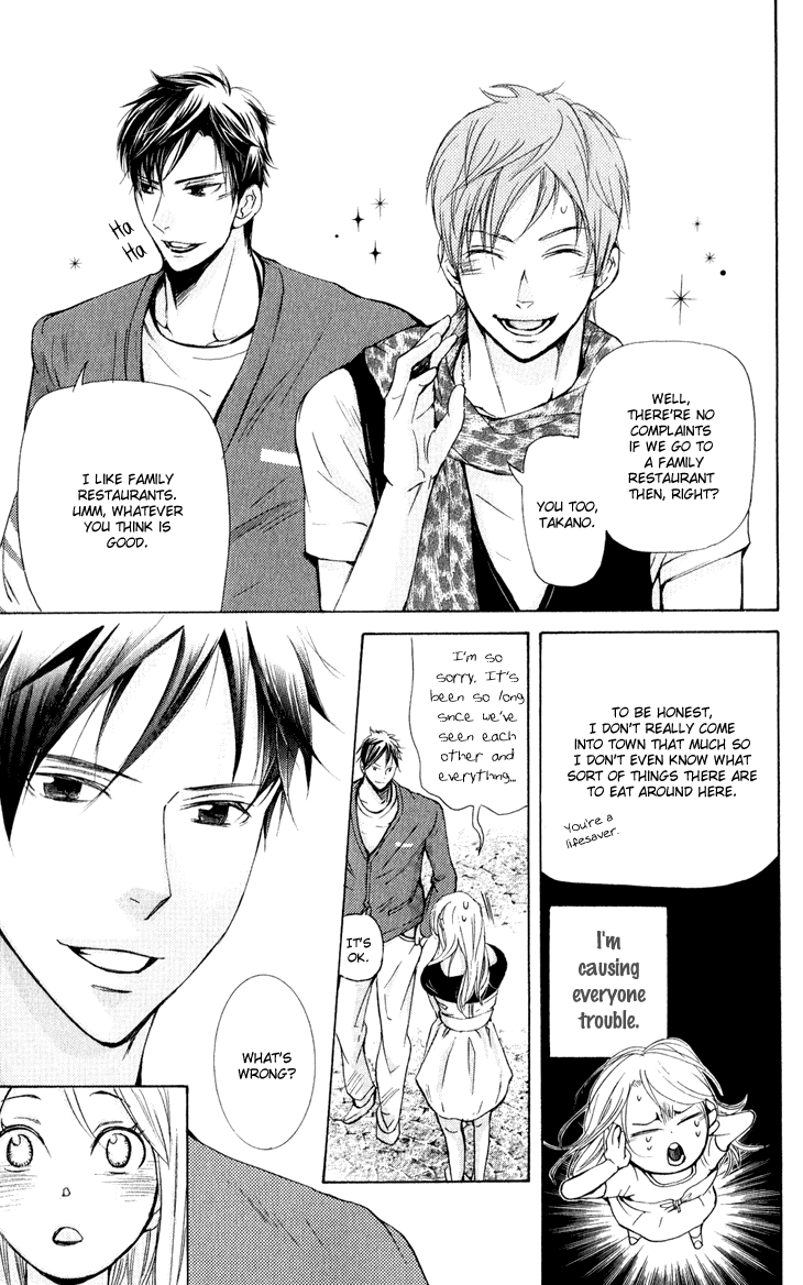 Men's Kou Chapter 28 page 9 - Chapter 28