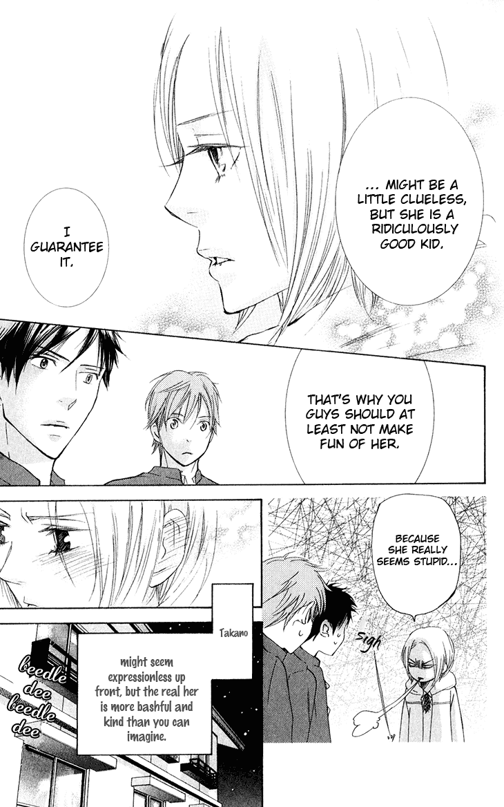 Men's Kou Chapter 29 page 10 - Chapter 29