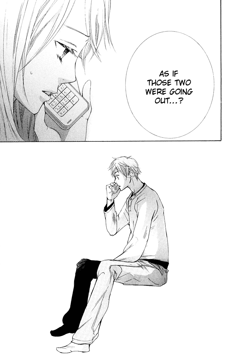 Men's Kou Chapter 29 page 12 - Chapter 29