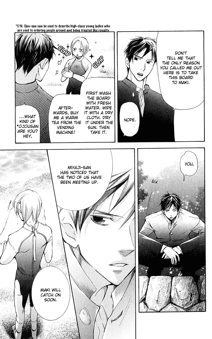 Men's Kou Chapter 29 page 22 - Chapter 29