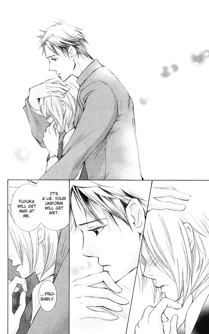 Men's Kou Chapter 29 page 25 - Chapter 29