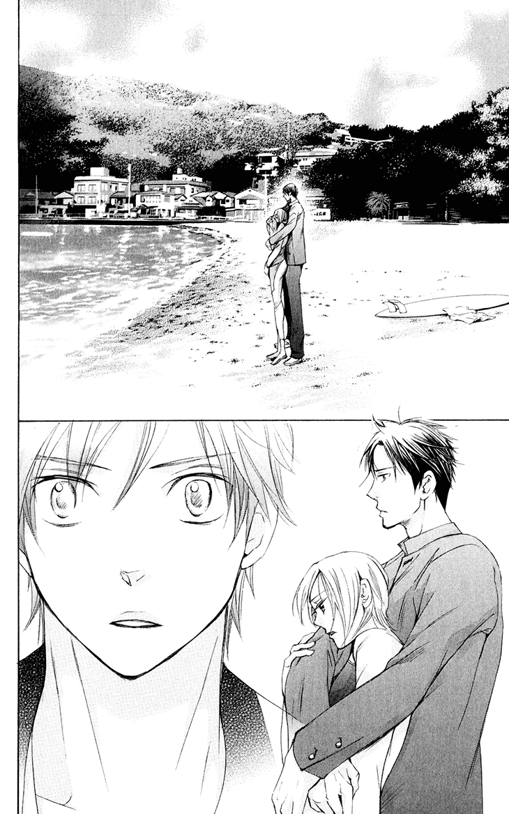 Men's Kou Chapter 29 page 27 - Chapter 29