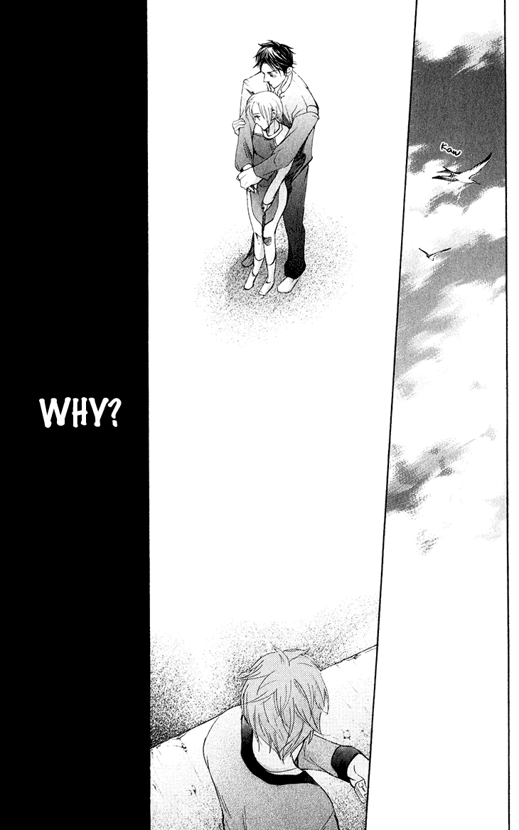 Men's Kou Chapter 29 page 28 - Chapter 29