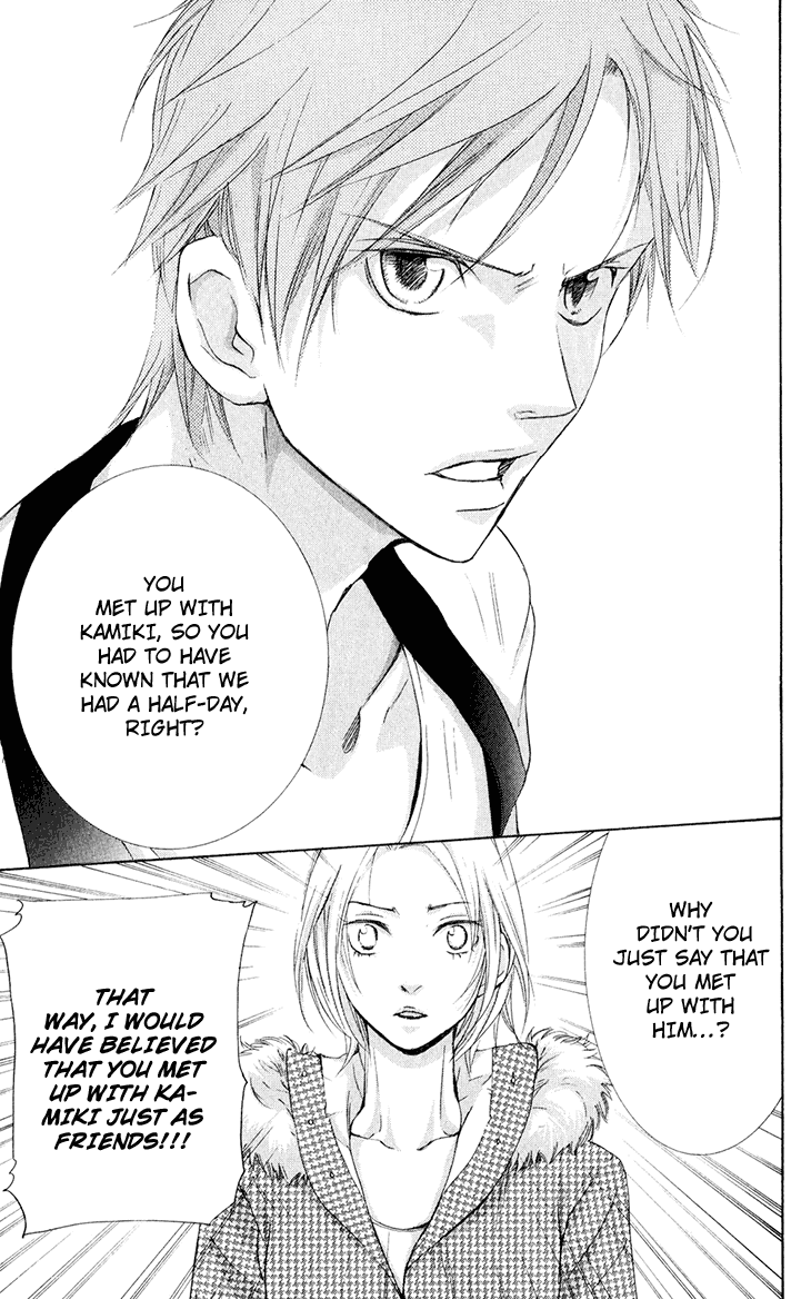 Men's Kou Chapter 29 page 36 - Chapter 29