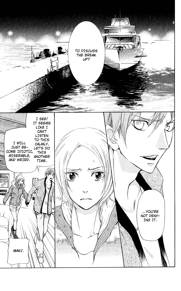Men's Kou Chapter 29 page 38 - Chapter 29