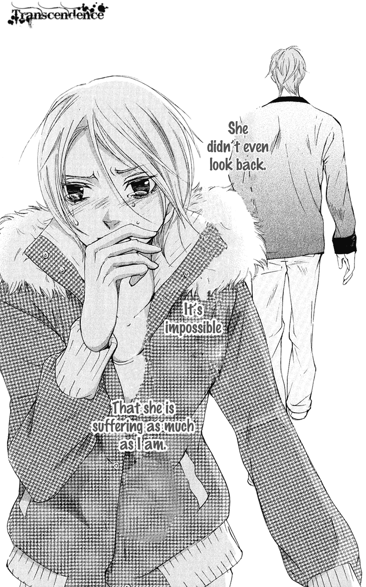 Men's Kou Chapter 29 page 43 - Chapter 29