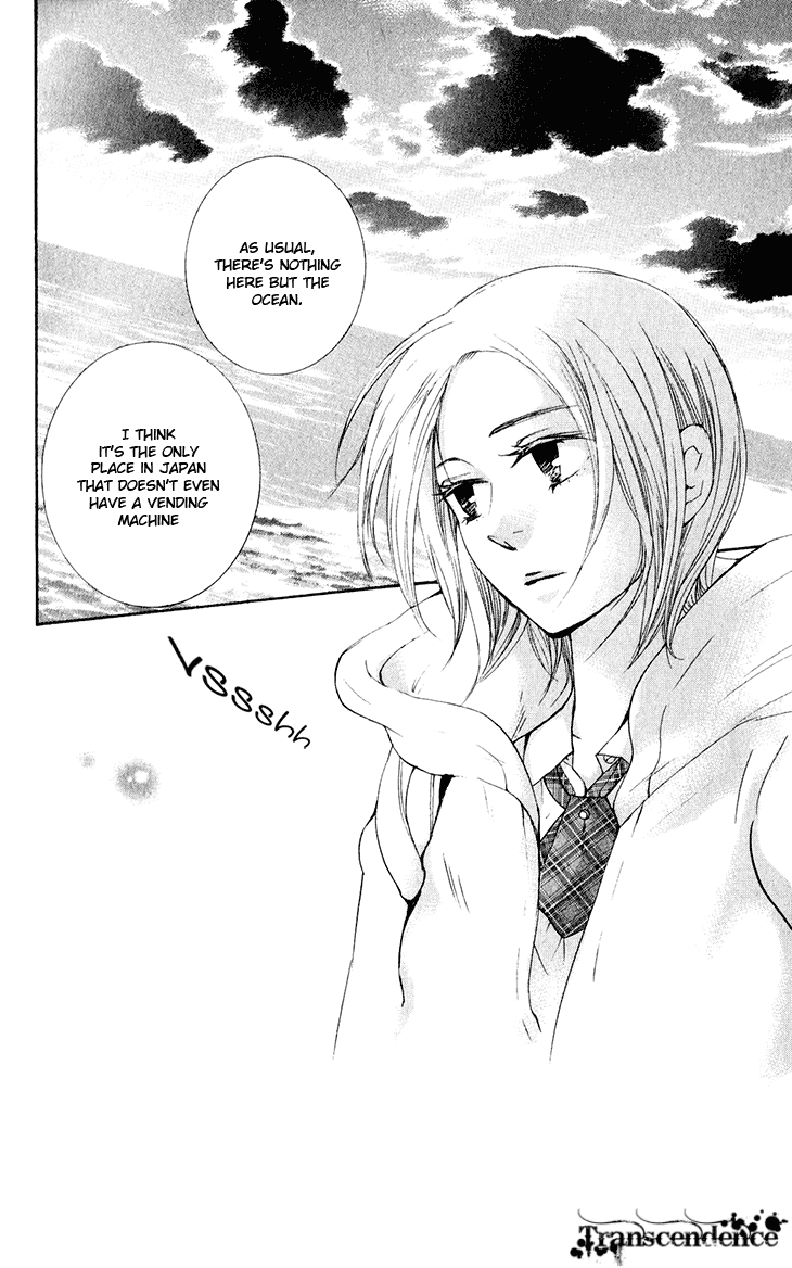 Men's Kou Chapter 29 page 5 - Chapter 29