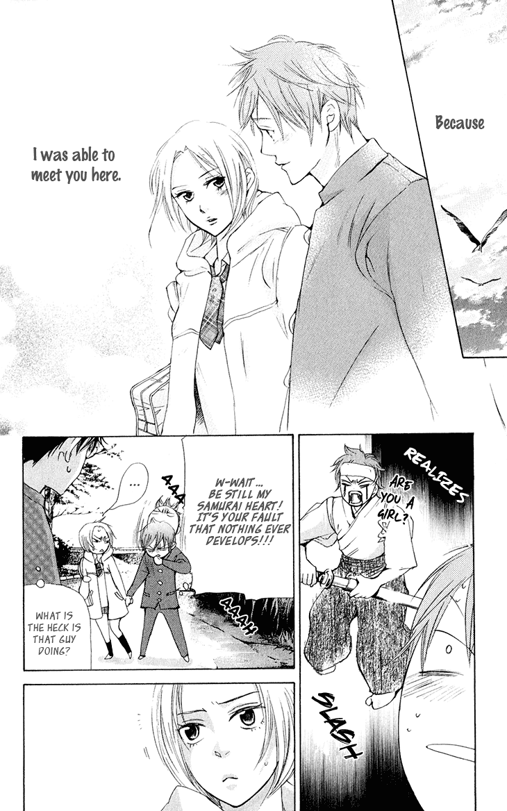 Men's Kou Chapter 29 page 7 - Chapter 29