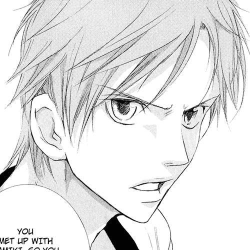 Men's Kou Chapter 29 cover