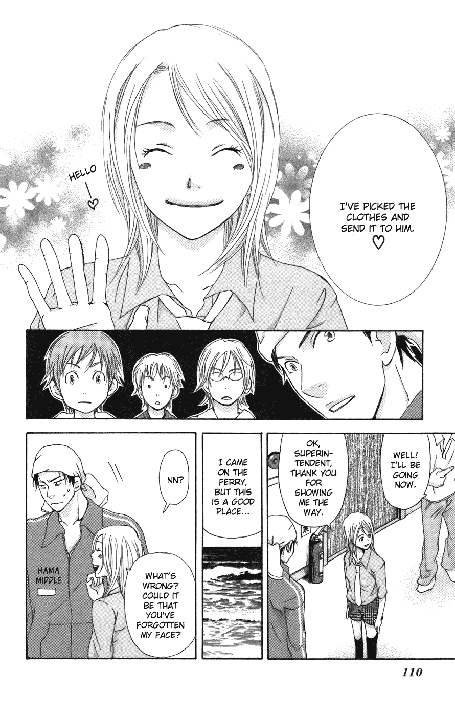 Men's Kou Chapter 3 page 10 - Chapter 3