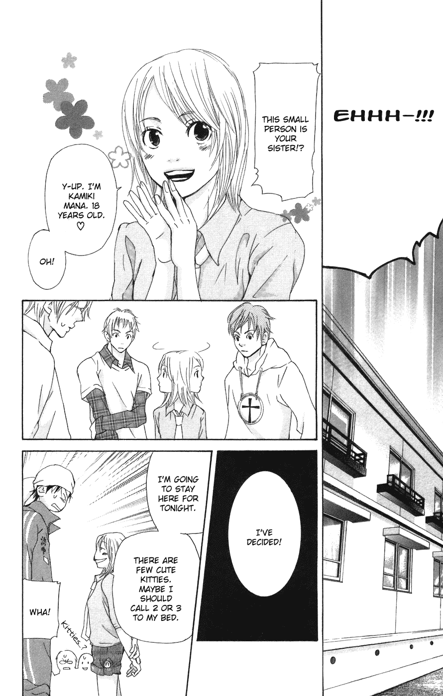 Men's Kou Chapter 3 page 12 - Chapter 3