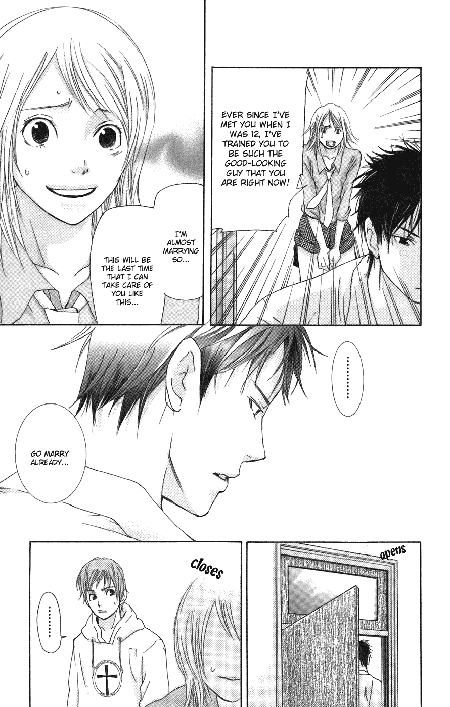 Men's Kou Chapter 3 page 21 - Chapter 3