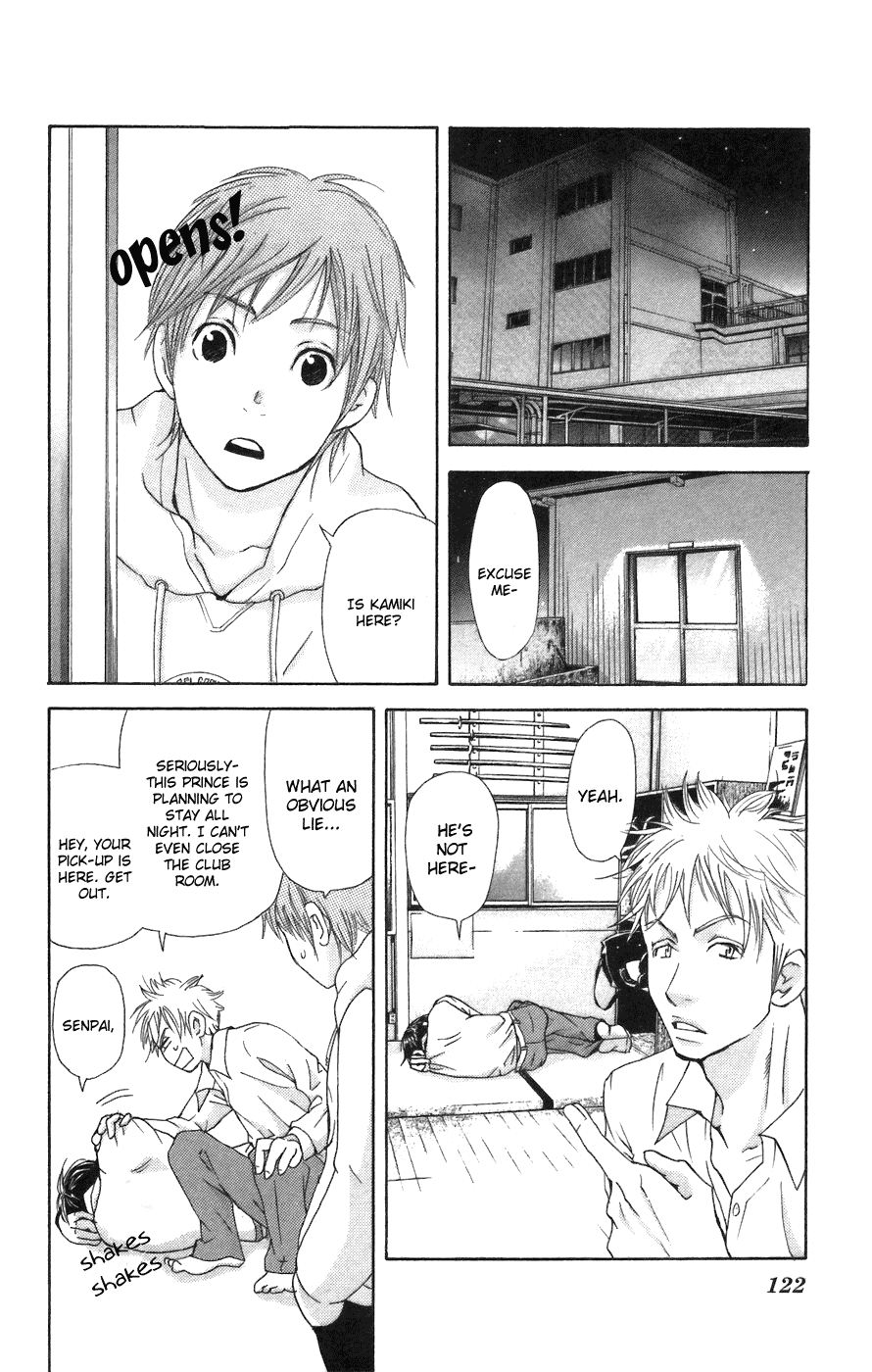 Men's Kou Chapter 3 page 22 - Chapter 3