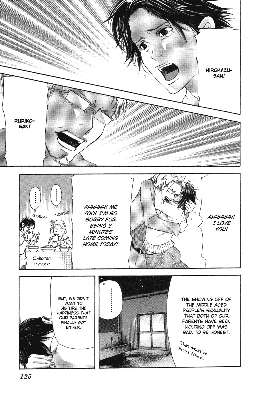 Men's Kou Chapter 3 page 25 - Chapter 3