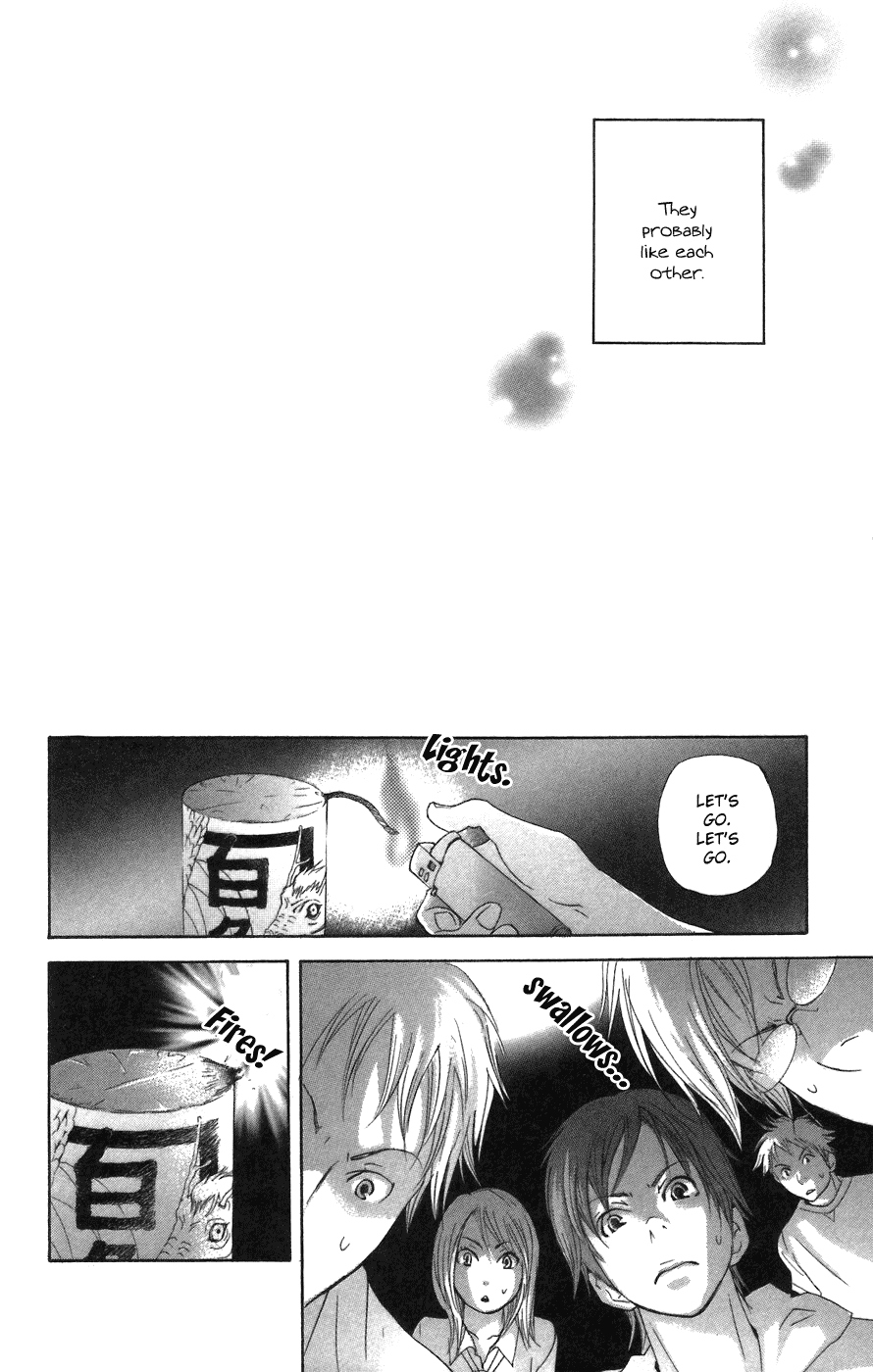 Men's Kou Chapter 3 page 30 - Chapter 3