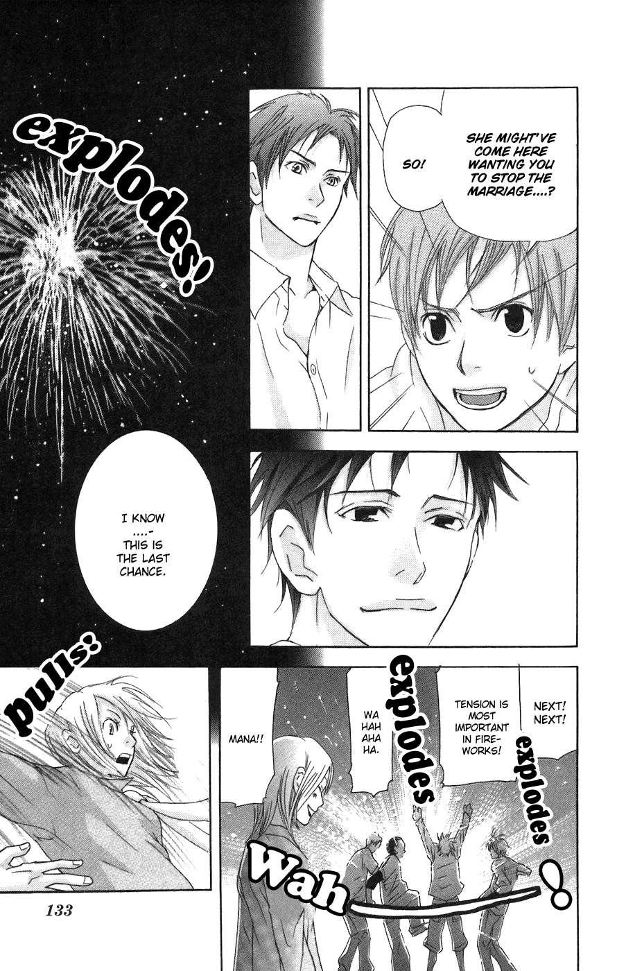 Men's Kou Chapter 3 page 33 - Chapter 3