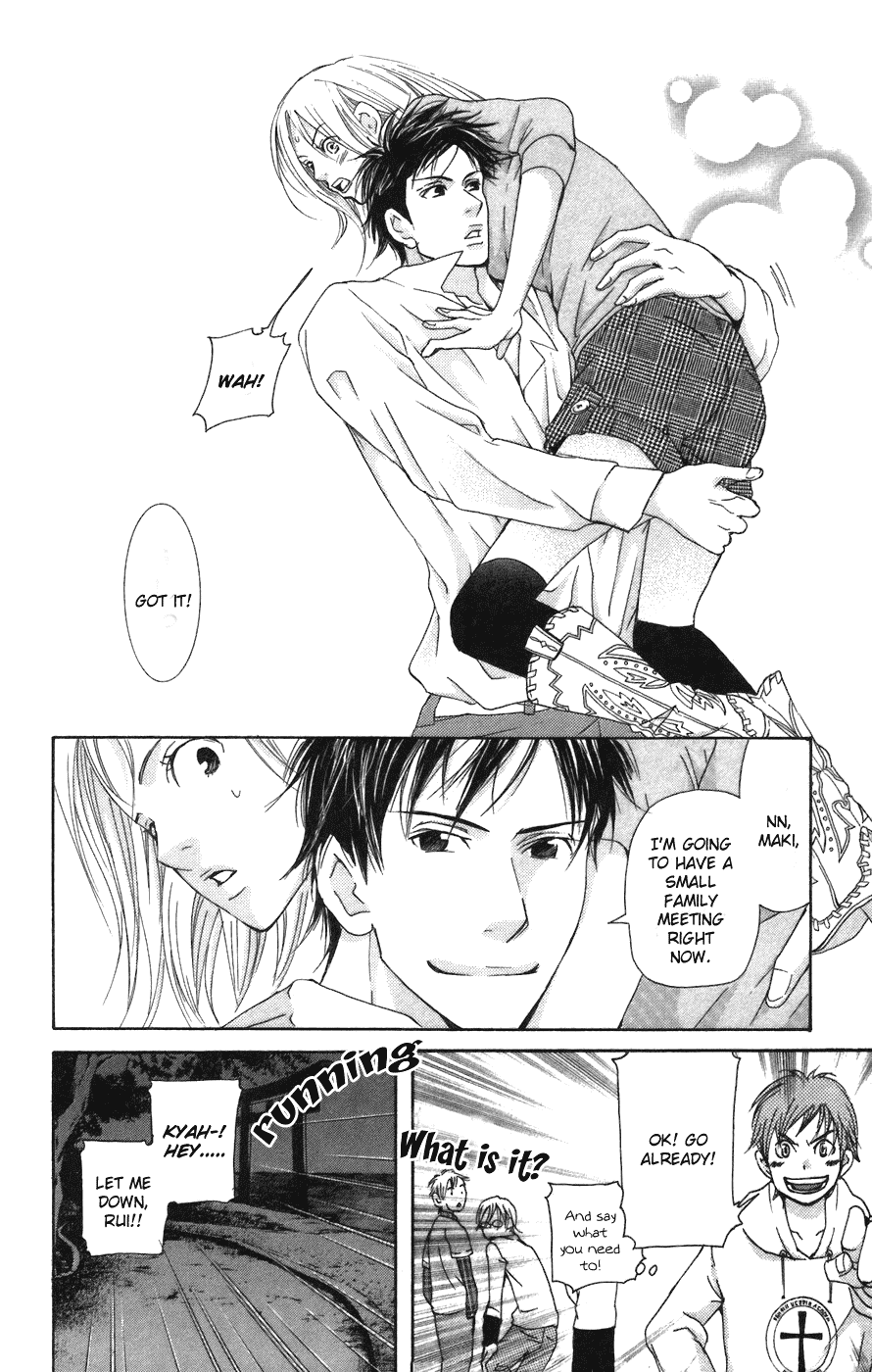 Men's Kou Chapter 3 page 34 - Chapter 3