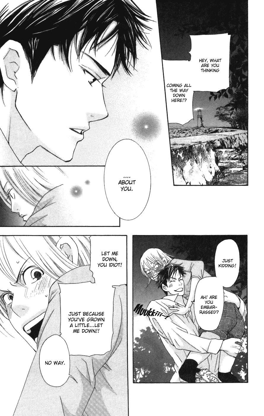 Men's Kou Chapter 3 page 35 - Chapter 3