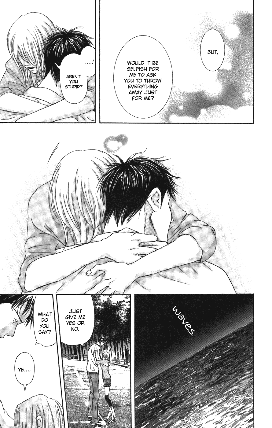 Men's Kou Chapter 3 page 37 - Chapter 3
