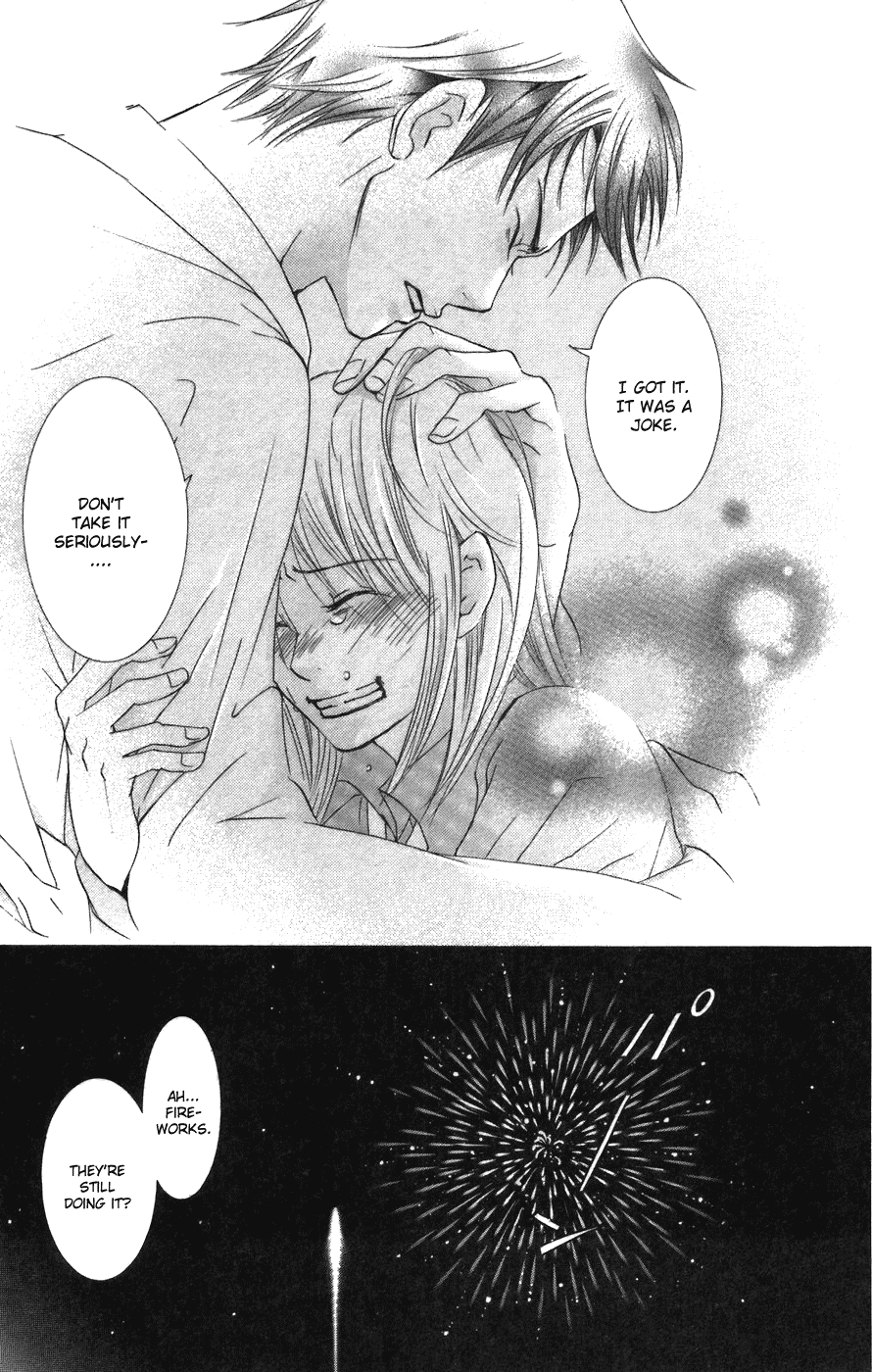 Men's Kou Chapter 3 page 39 - Chapter 3