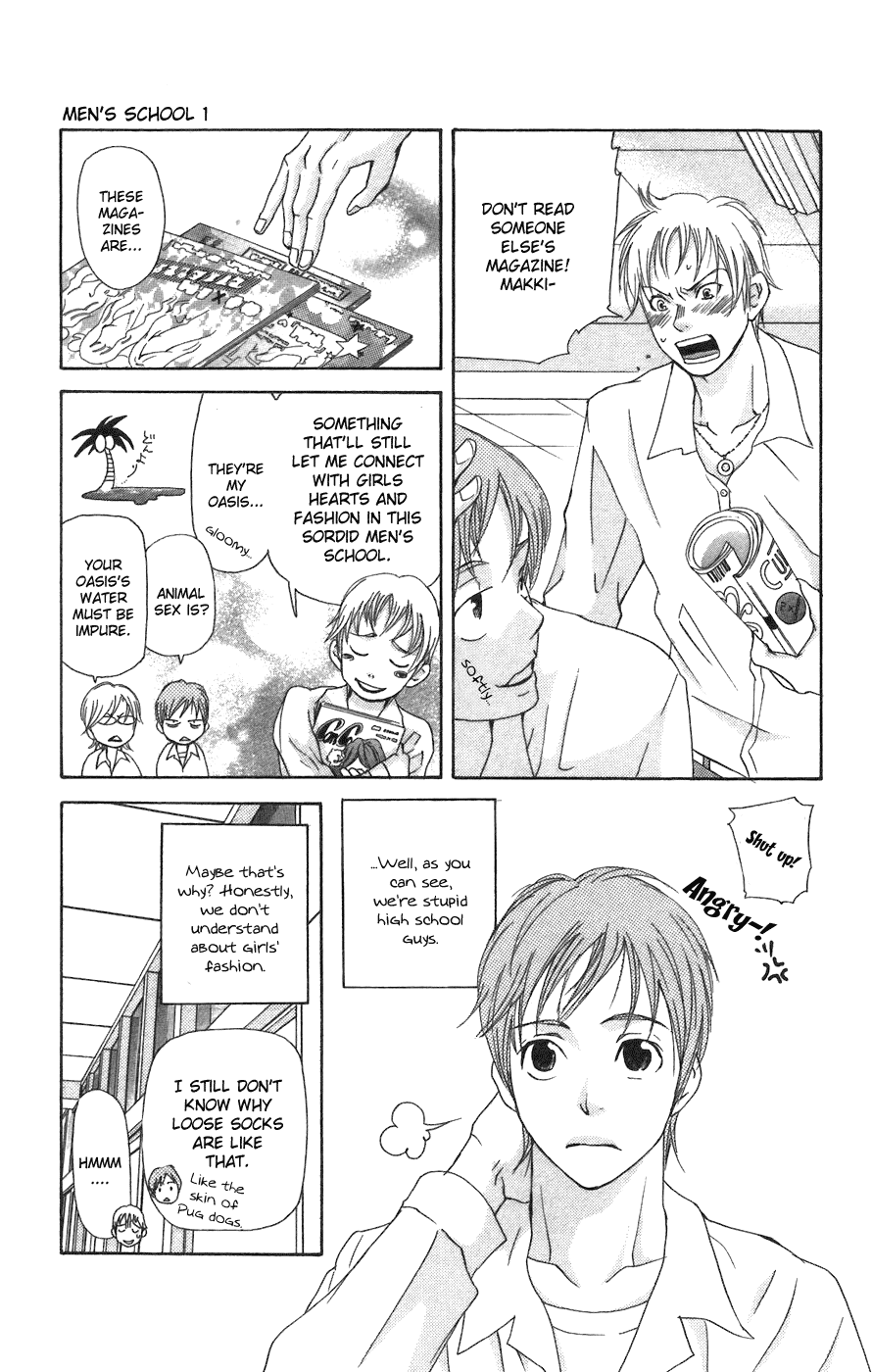 Men's Kou Chapter 3 page 5 - Chapter 3