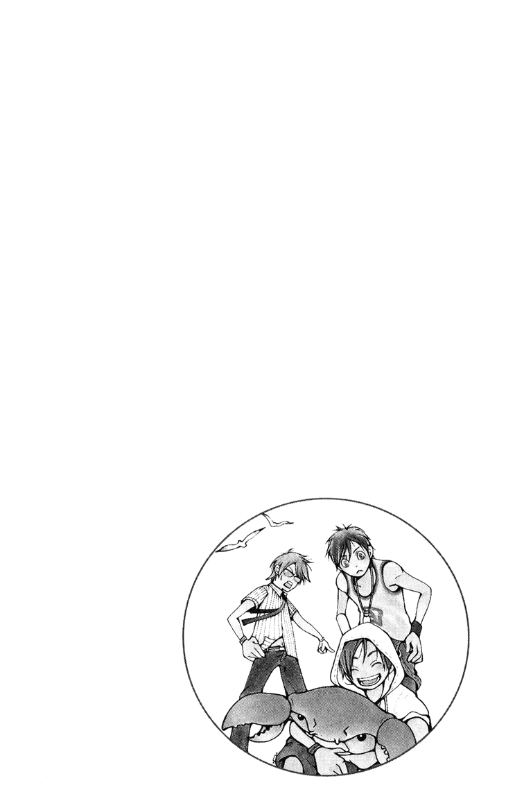 Men's Kou Chapter 30 page 2 - Chapter 30