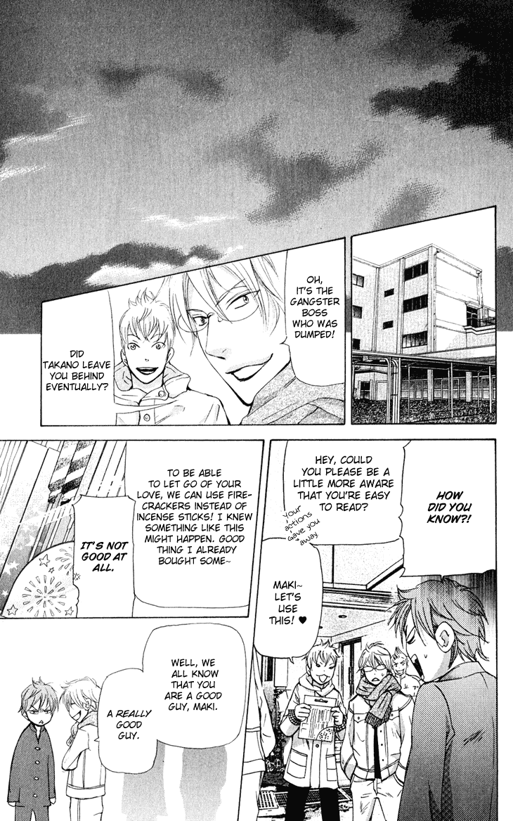 Men's Kou Chapter 30 page 29 - Chapter 30