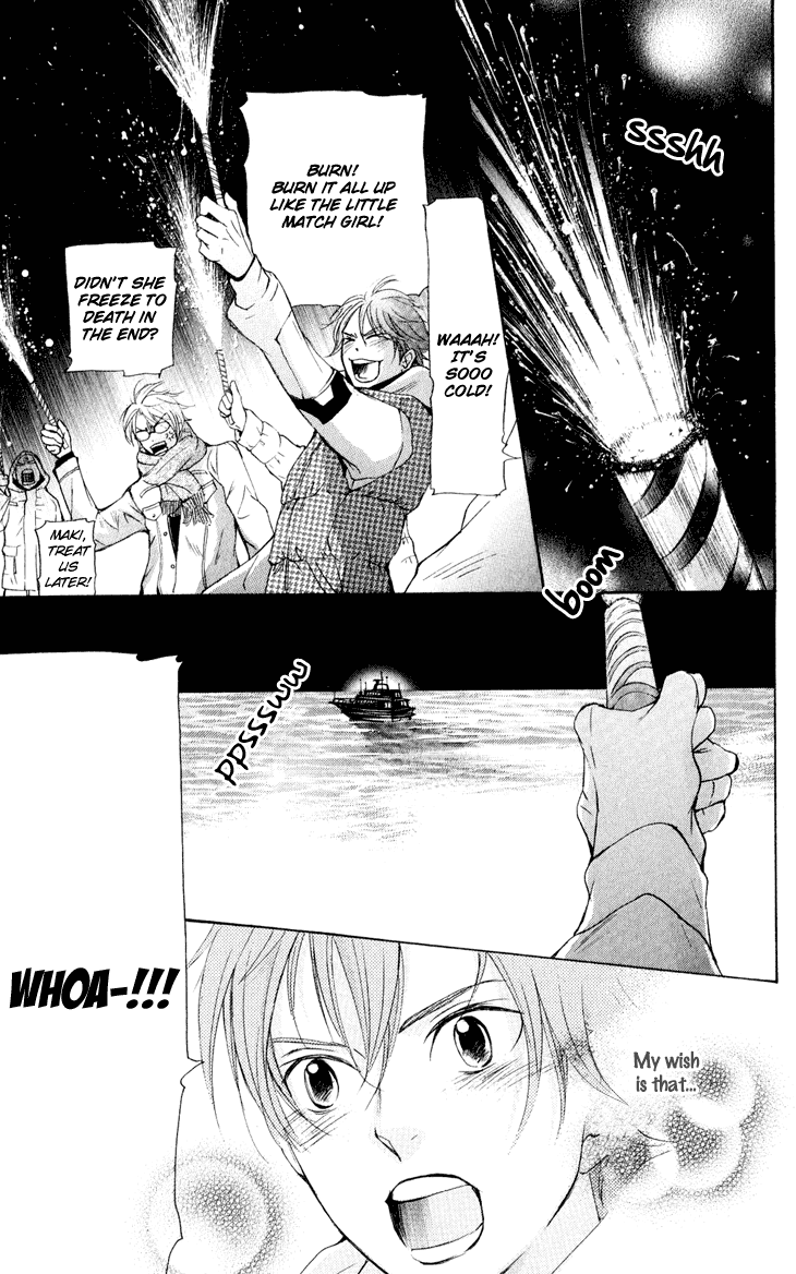 Men's Kou Chapter 30 page 33 - Chapter 30