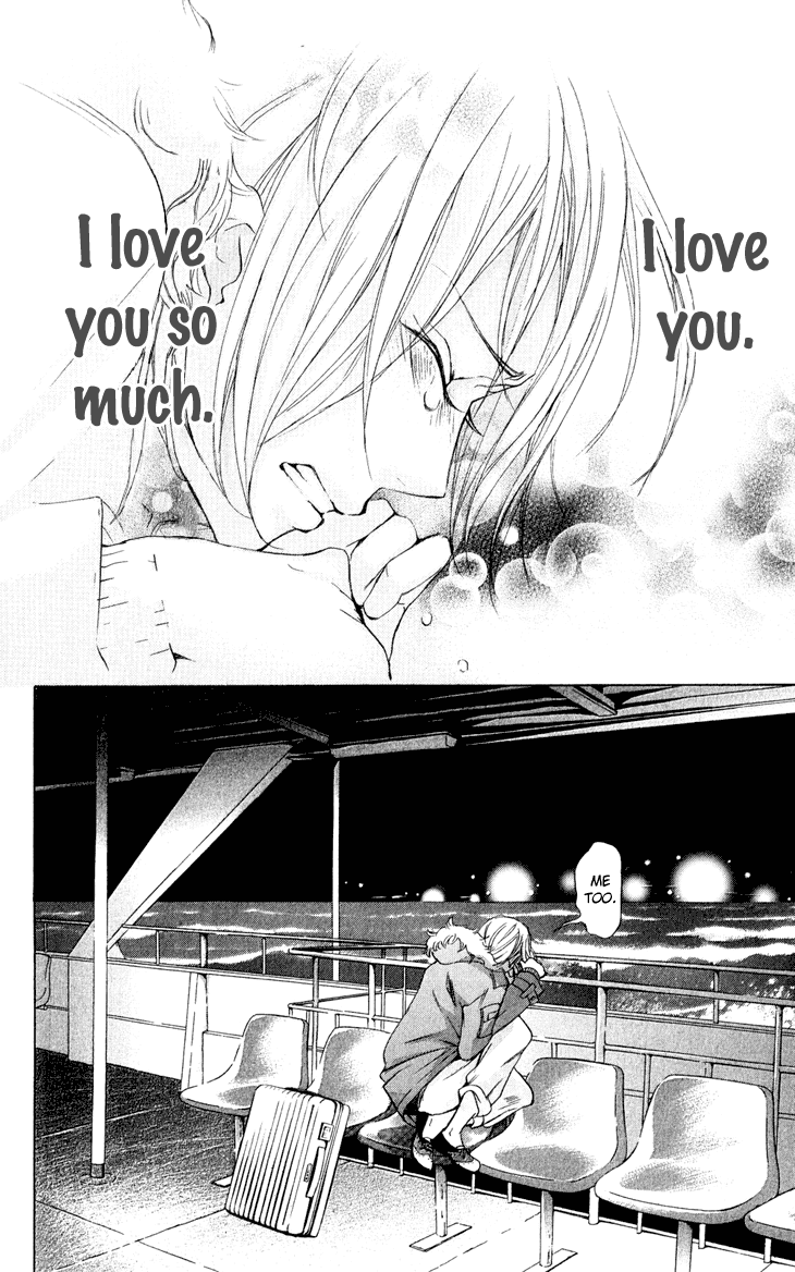 Men's Kou Chapter 30 page 35 - Chapter 30