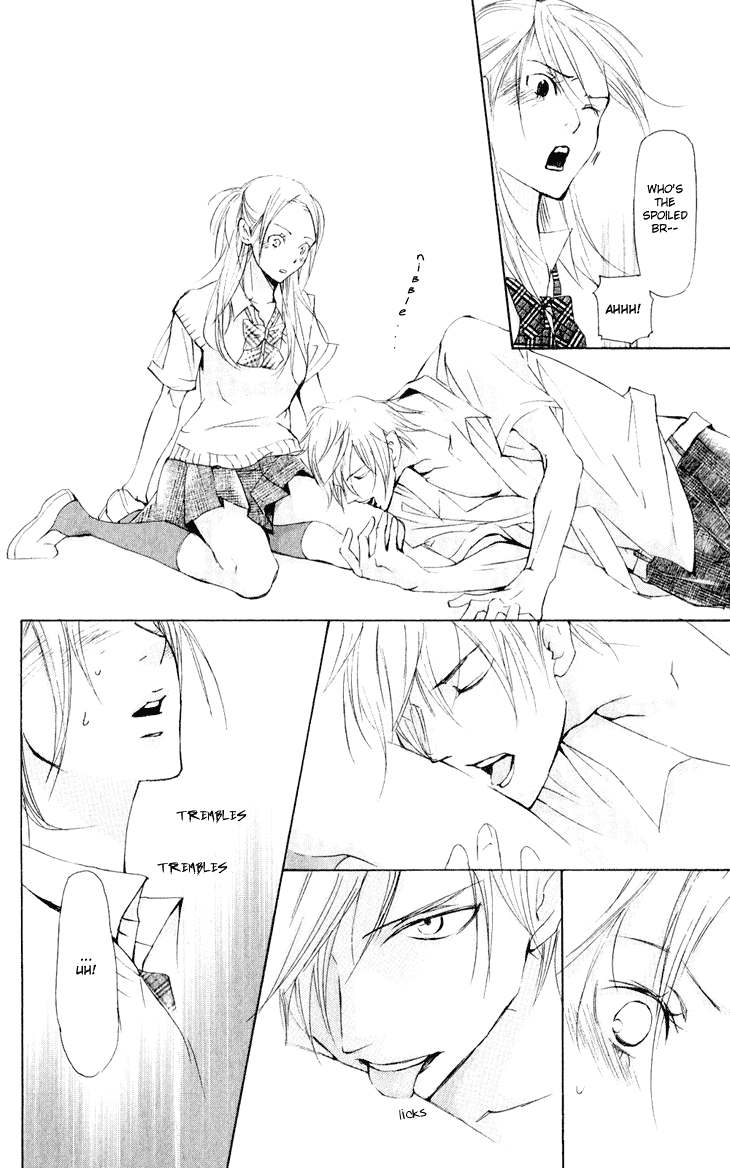 Men's Kou Chapter 31.2 page 11 - Chapter 31.2