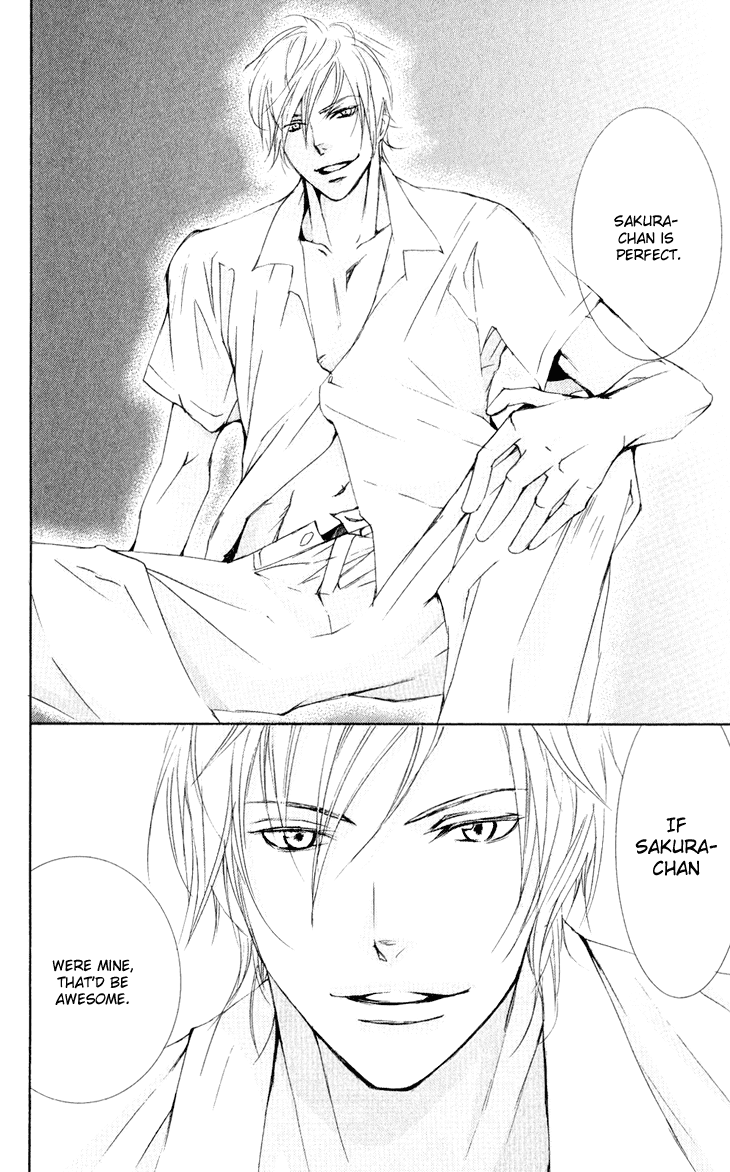 Men's Kou Chapter 31.2 page 13 - Chapter 31.2