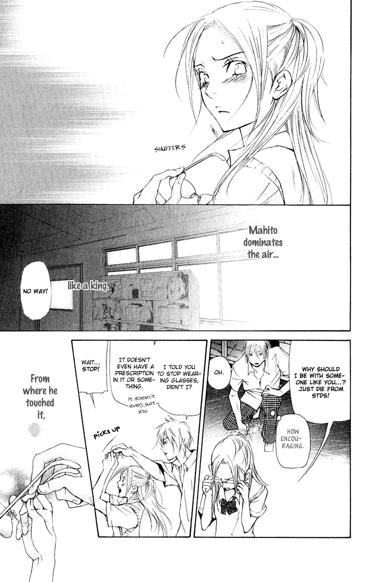 Men's Kou Chapter 31.2 page 14 - Chapter 31.2