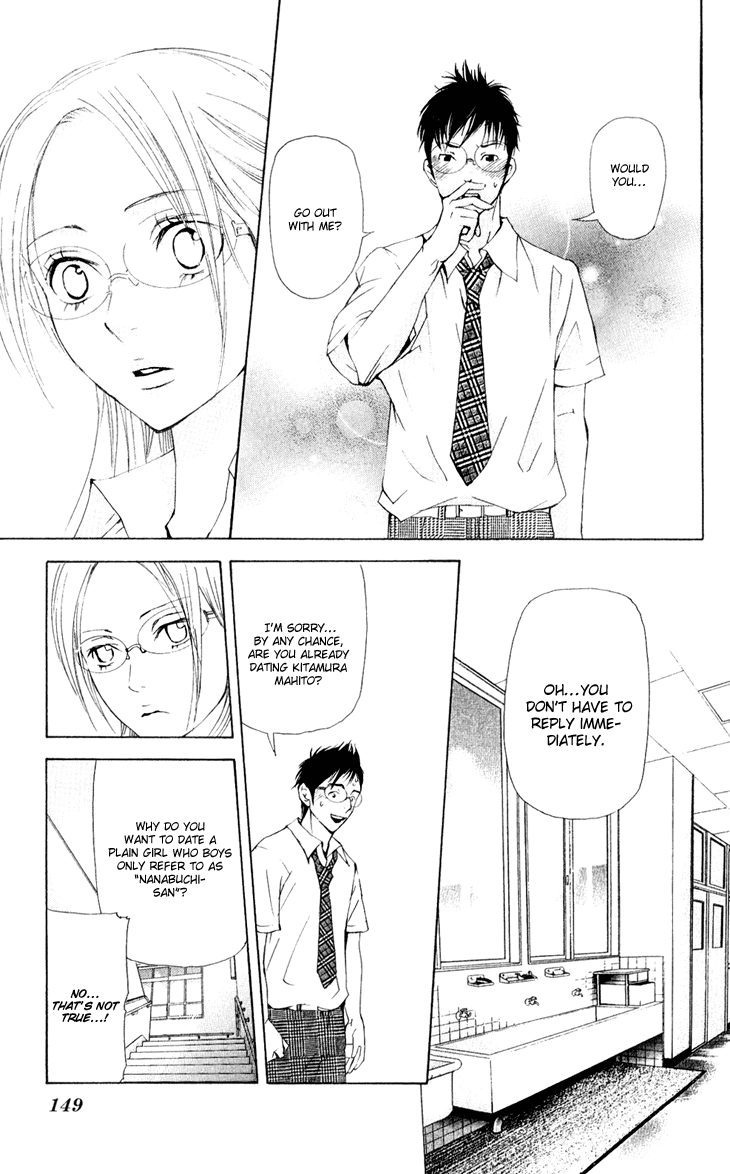 Men's Kou Chapter 31.2 page 16 - Chapter 31.2