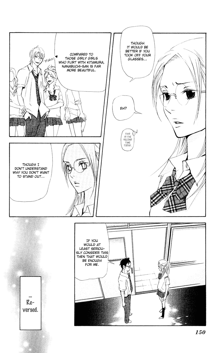 Men's Kou Chapter 31.2 page 17 - Chapter 31.2