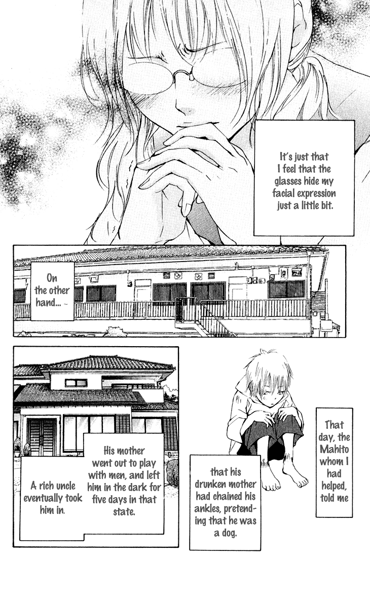 Men's Kou Chapter 31.2 page 19 - Chapter 31.2