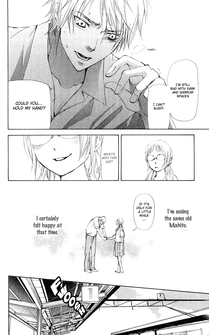 Men's Kou Chapter 31.2 page 21 - Chapter 31.2