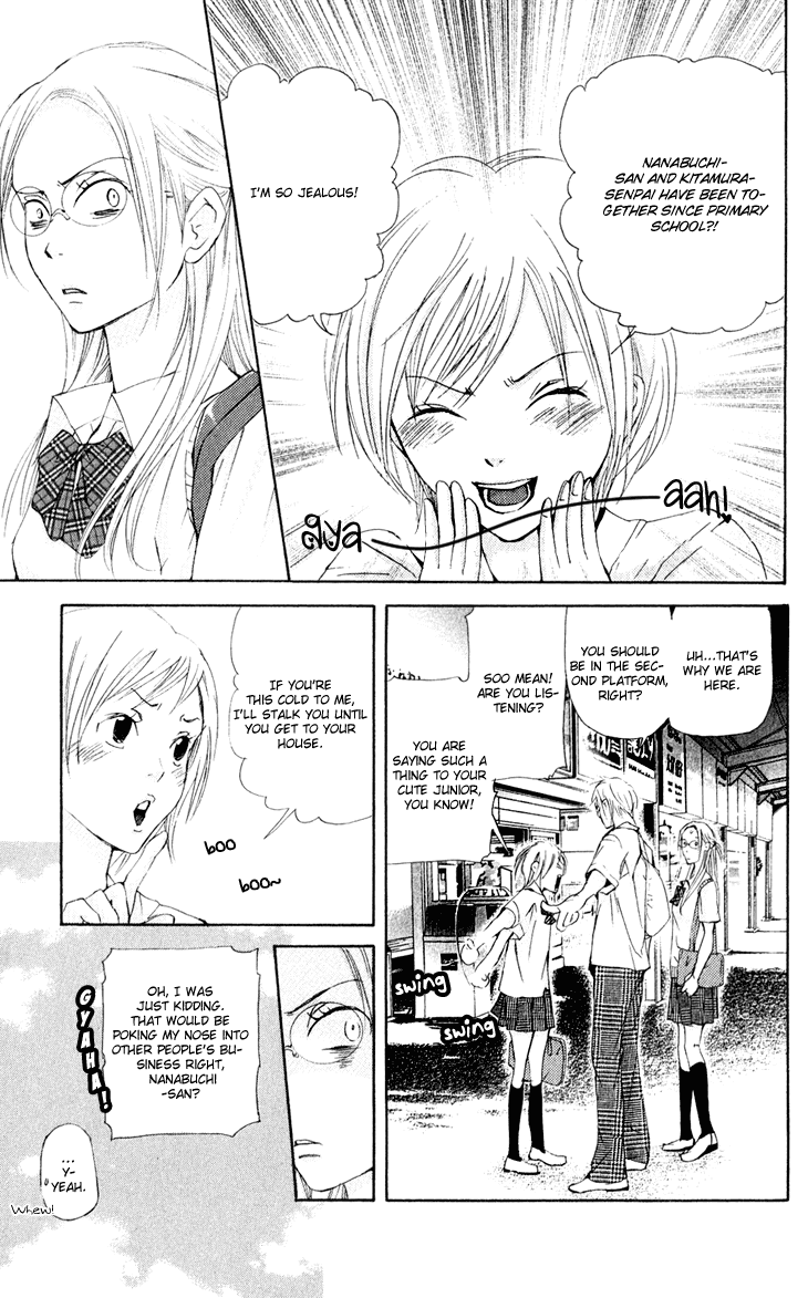 Men's Kou Chapter 31.2 page 22 - Chapter 31.2