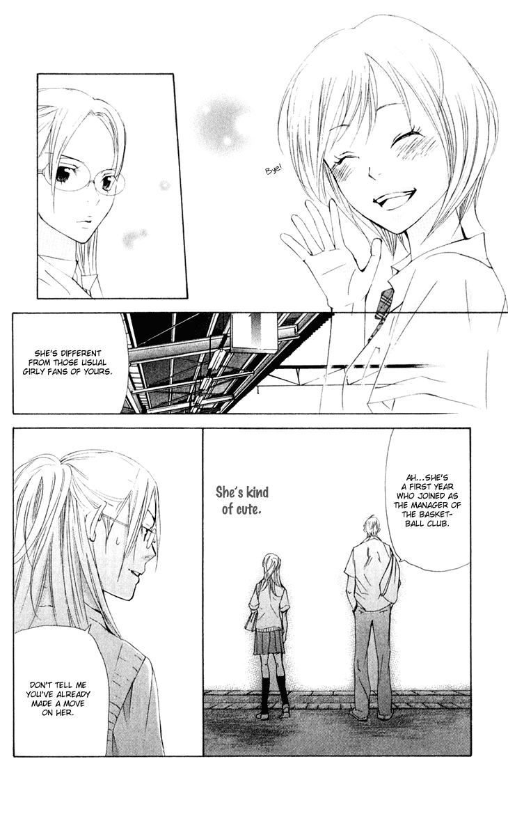 Men's Kou Chapter 31.2 page 23 - Chapter 31.2