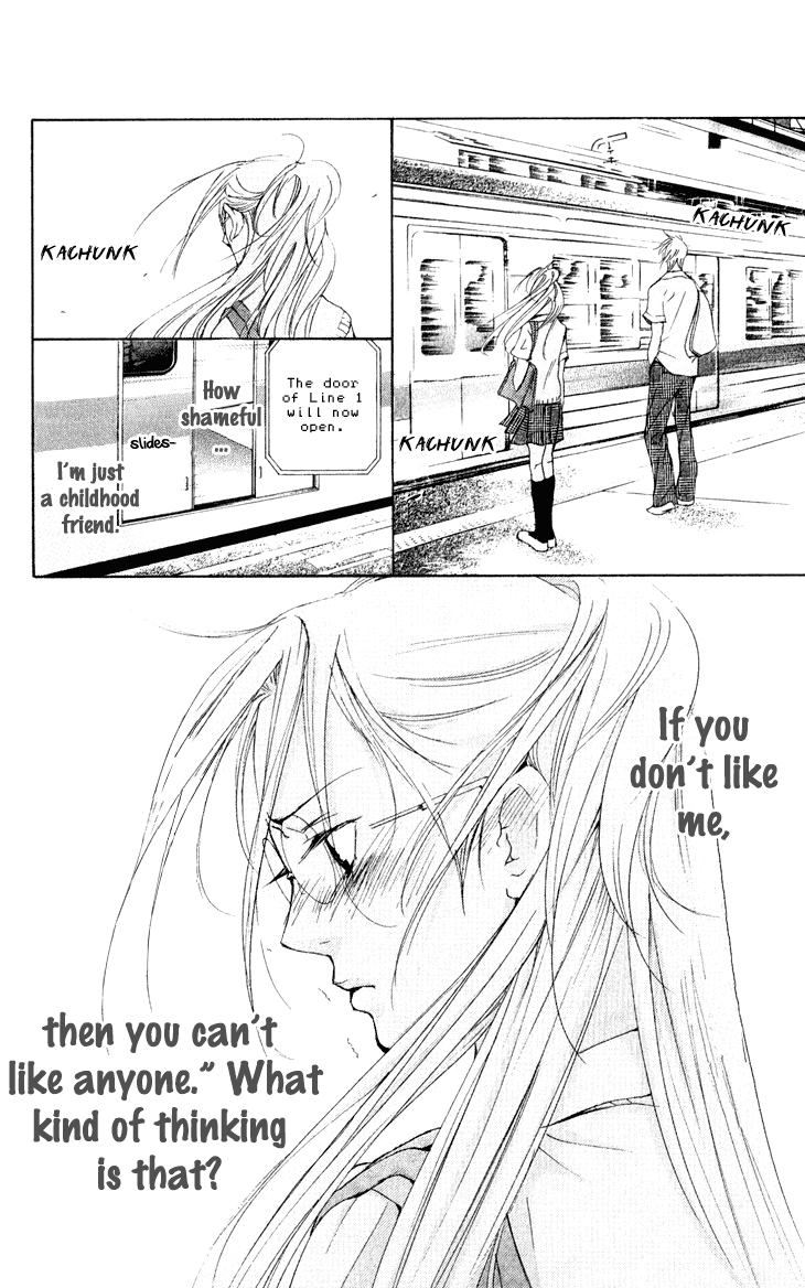 Men's Kou Chapter 31.2 page 25 - Chapter 31.2