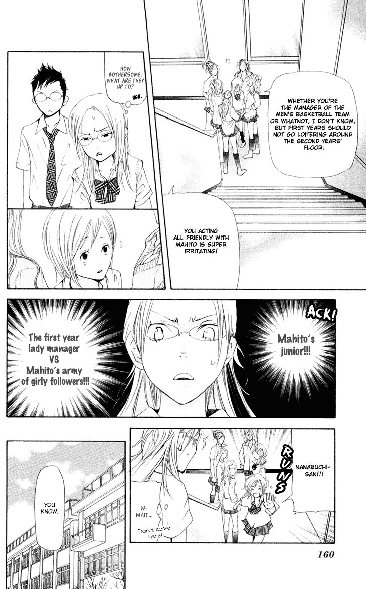 Men's Kou Chapter 31.2 page 27 - Chapter 31.2
