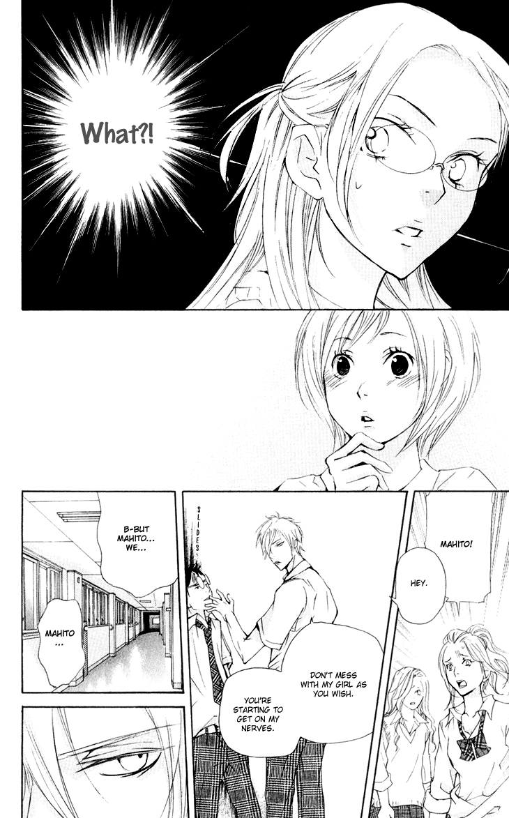 Men's Kou Chapter 31.2 page 33 - Chapter 31.2