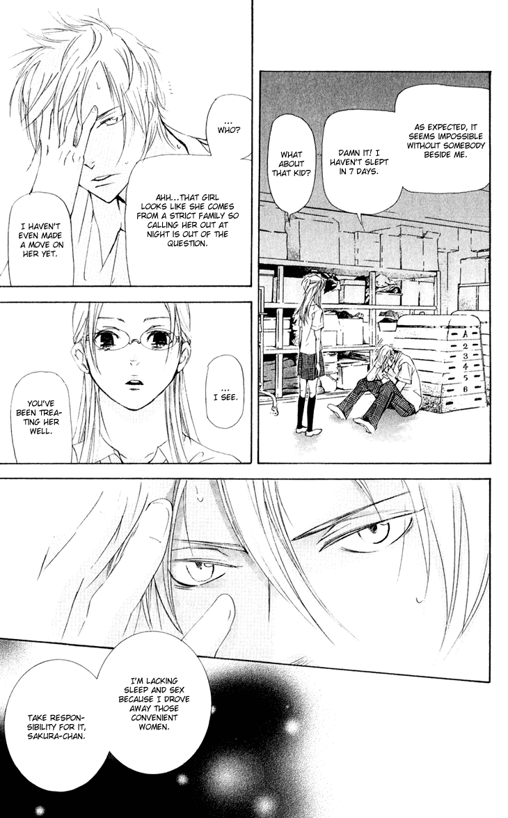 Men's Kou Chapter 31.2 page 36 - Chapter 31.2