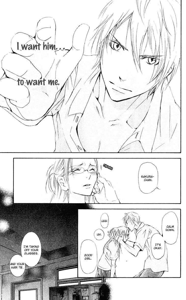 Men's Kou Chapter 31.2 page 38 - Chapter 31.2