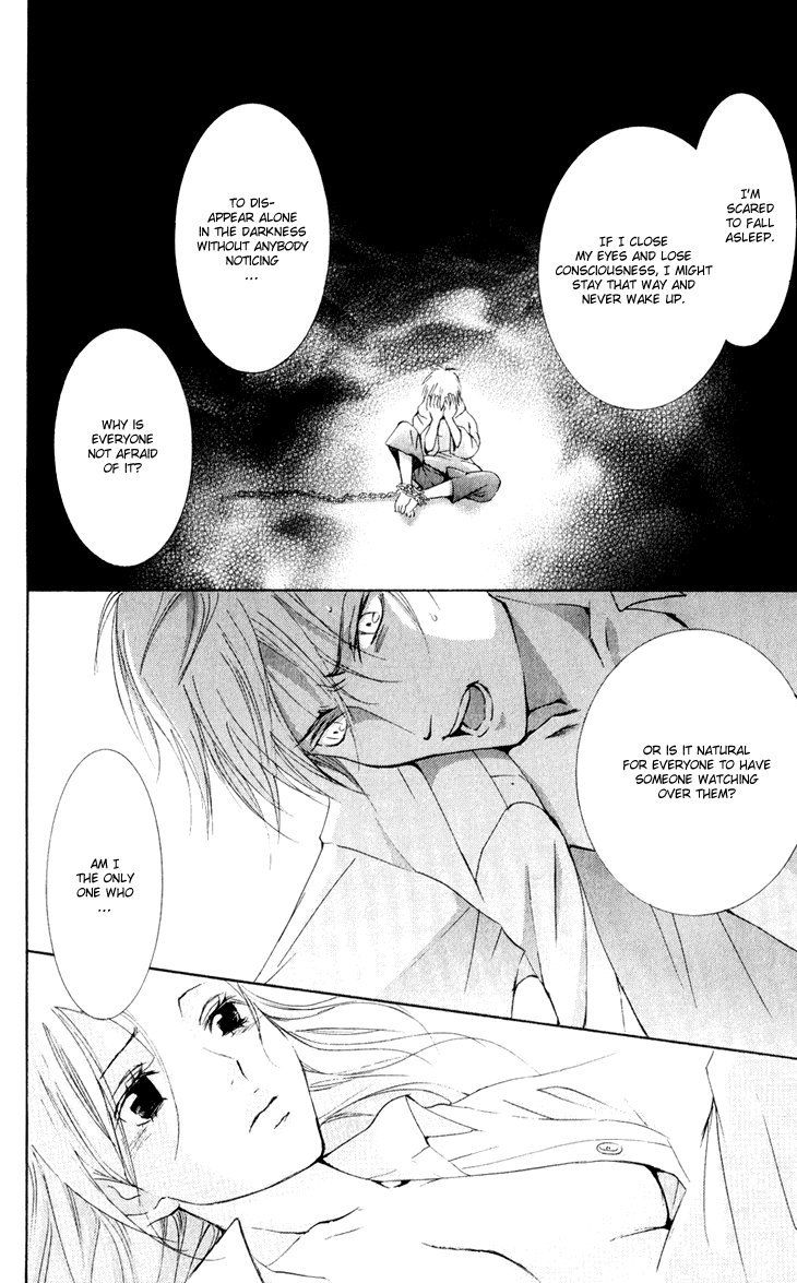 Men's Kou Chapter 31.2 page 41 - Chapter 31.2
